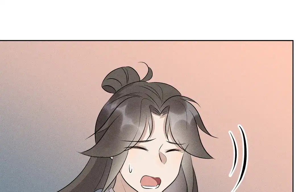 捡到剑圣肿么办 第47话 求药 第99页