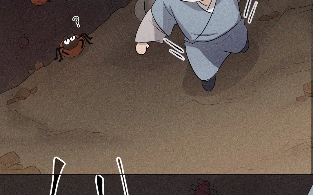 捡到剑圣肿么办 第47话 求药 第62页