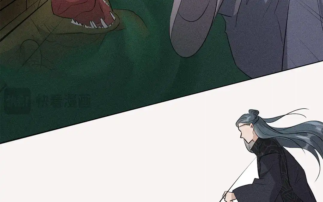 捡到剑圣肿么办 第47话 求药 第90页