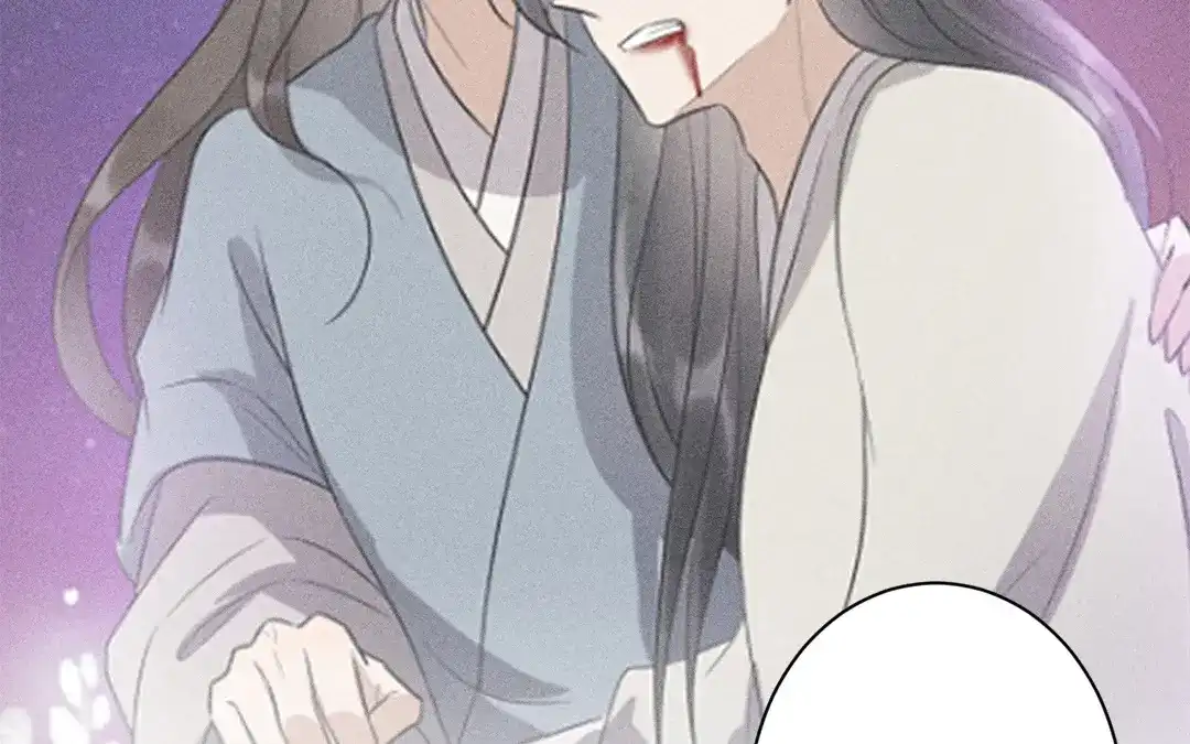 捡到剑圣肿么办 第47话 求药 第21页