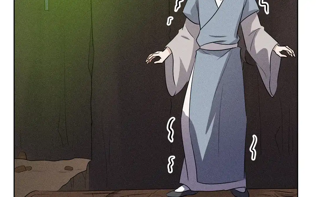 捡到剑圣肿么办 第47话 求药 第80页