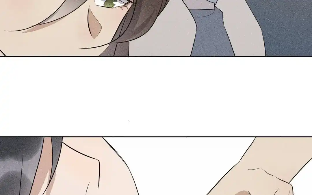 捡到剑圣肿么办 第48话 喂药 第25页