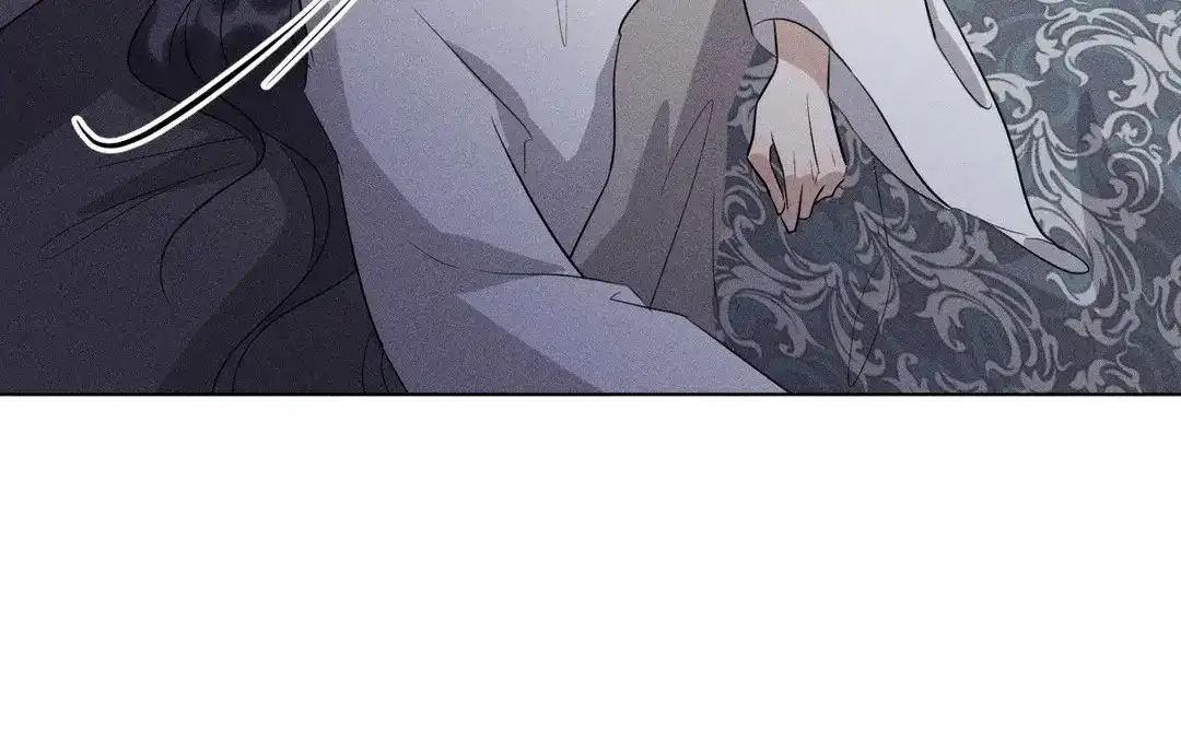 捡到剑圣肿么办 第48话 喂药 第21页