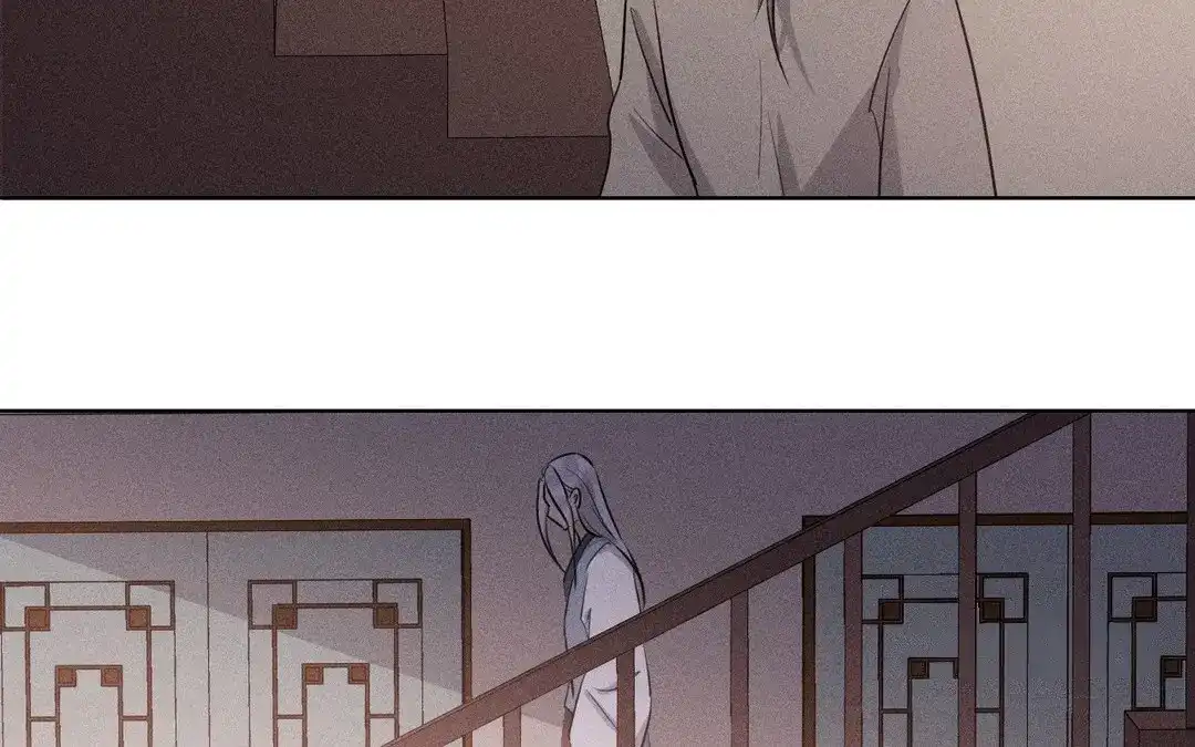 捡到剑圣肿么办 第48话 喂药 第103页