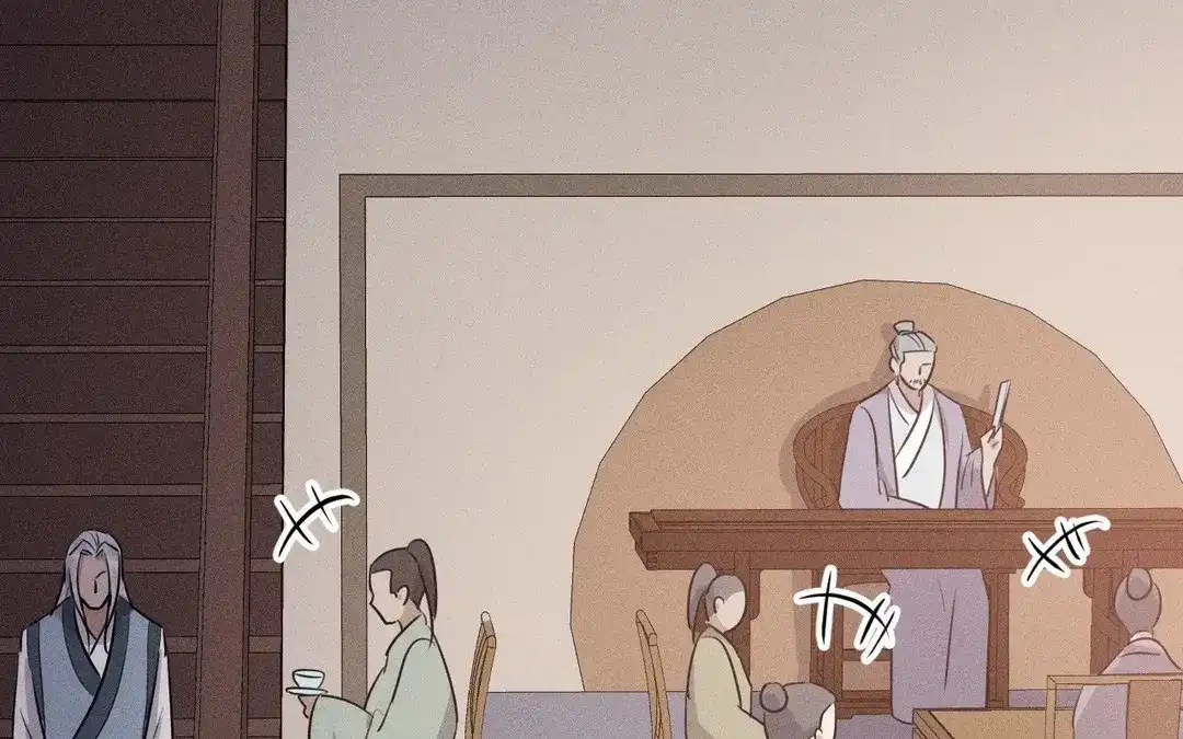 捡到剑圣肿么办 第48话 喂药 第101页