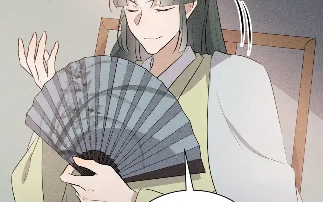 捡到剑圣肿么办 第48话 喂药 第93页