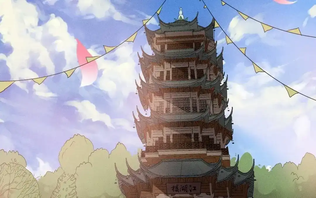捡到剑圣肿么办 第48话 喂药 第59页