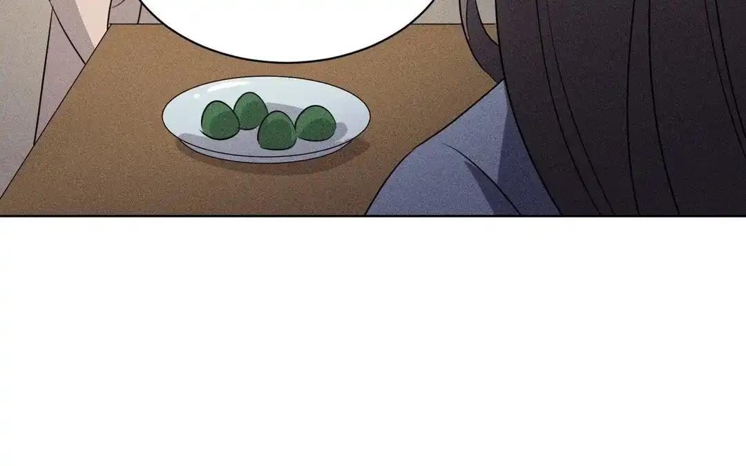 捡到剑圣肿么办 第48话 喂药 第106页