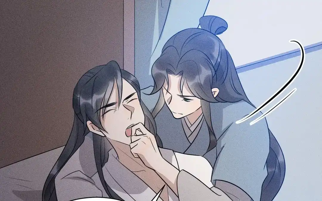 捡到剑圣肿么办 第48话 喂药 第29页