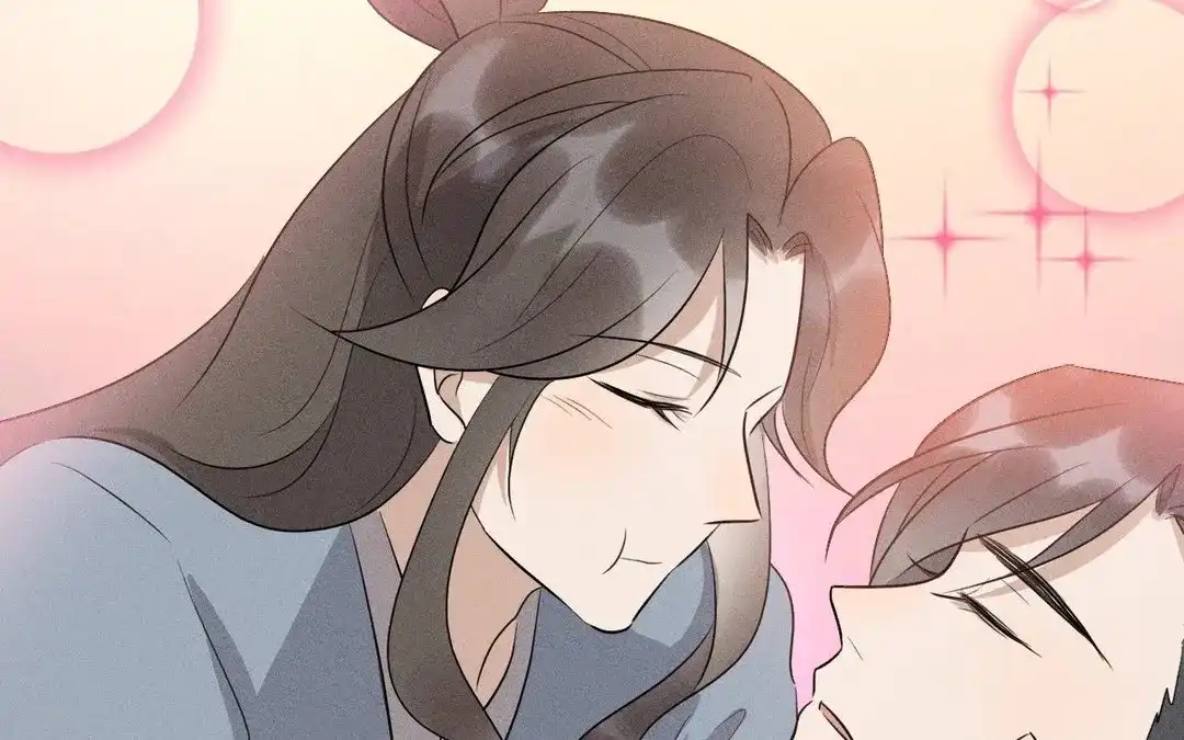 捡到剑圣肿么办 第48话 喂药 第10页