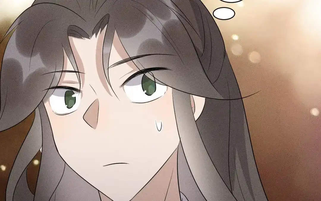 捡到剑圣肿么办 第48话 喂药 第39页