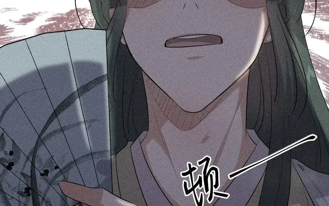 捡到剑圣肿么办 第49话 叛徒 第93页