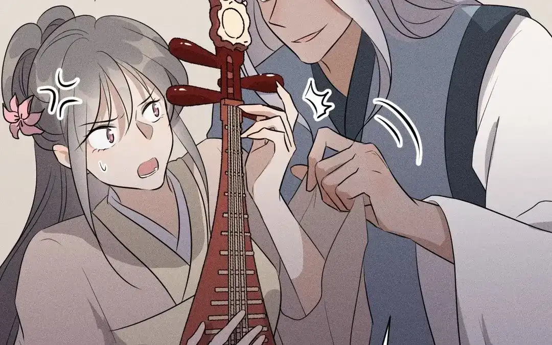 捡到剑圣肿么办 第49话 叛徒 第17页