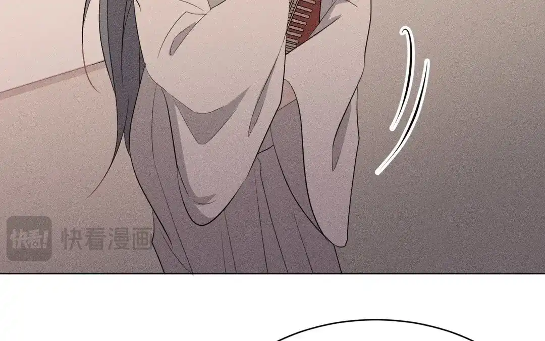 捡到剑圣肿么办 第49话 叛徒 第41页