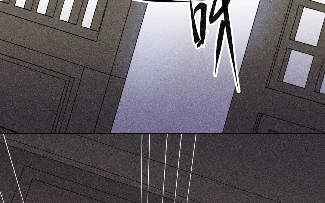 捡到剑圣肿么办 第49话 叛徒 第55页