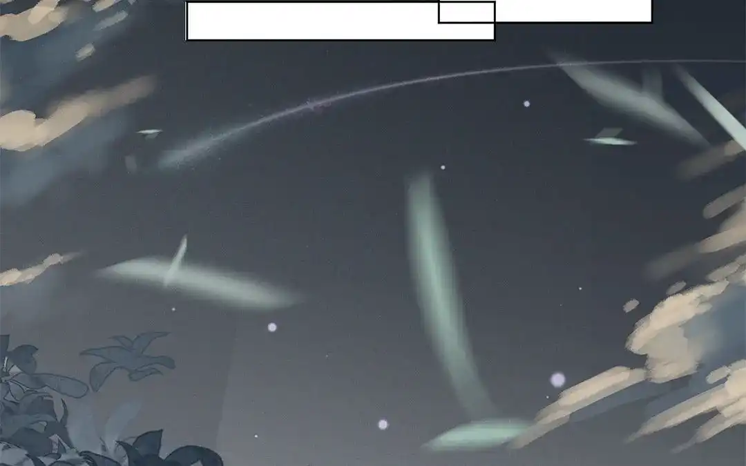 捡到剑圣肿么办 第5话 徒弟不听话 第53页