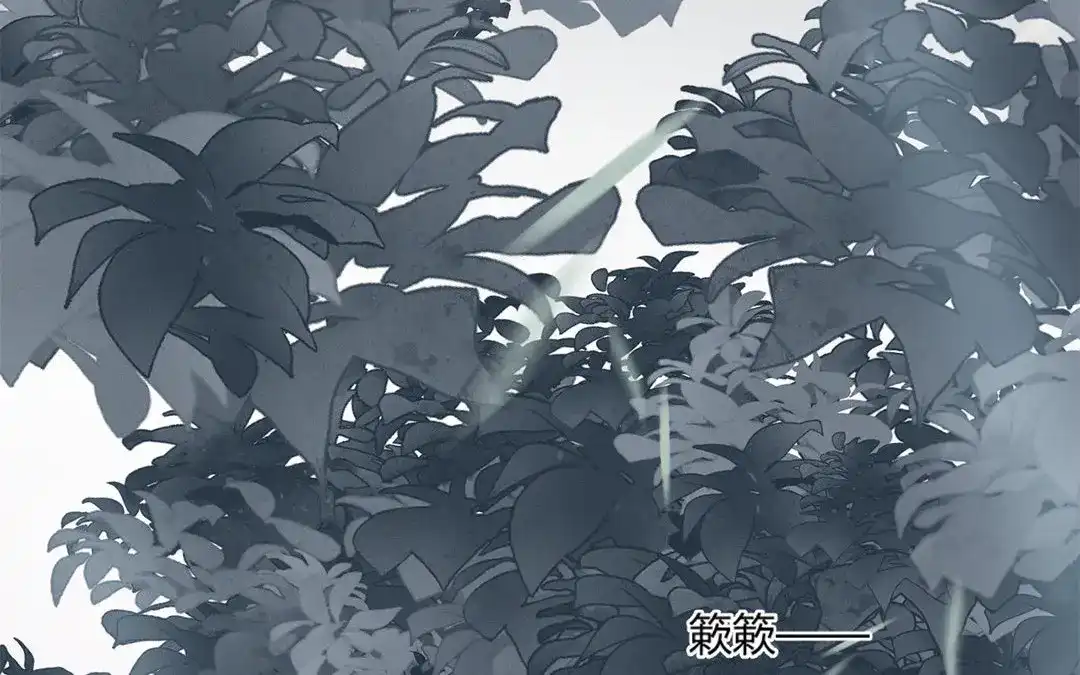 捡到剑圣肿么办 第5话 徒弟不听话 第55页