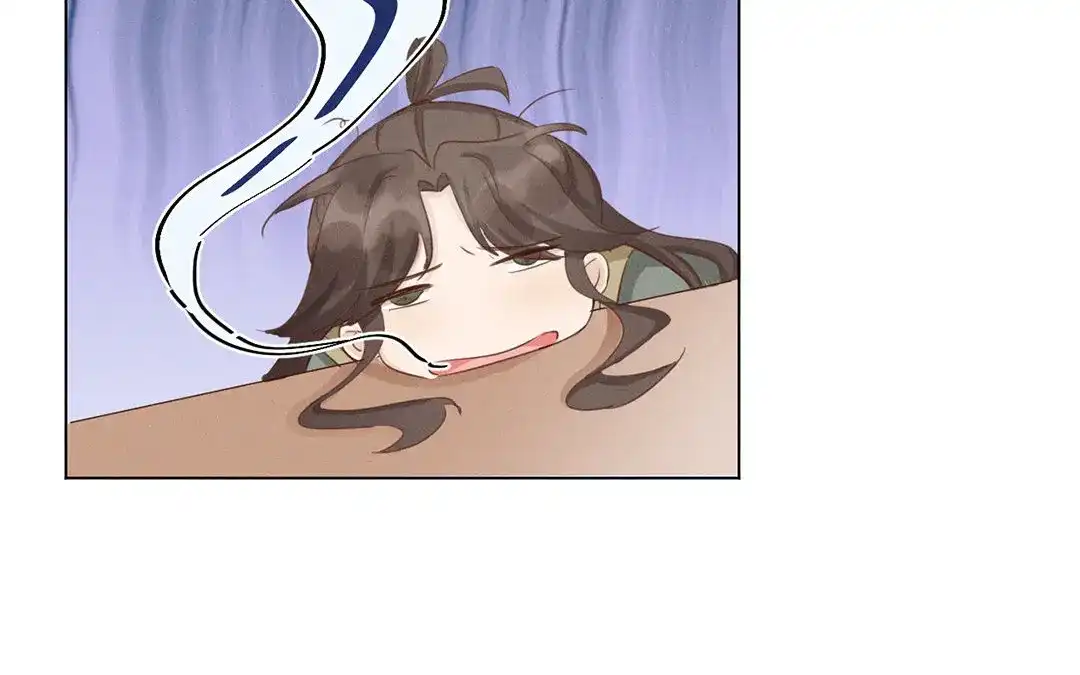 捡到剑圣肿么办 第5话 徒弟不听话 第19页
