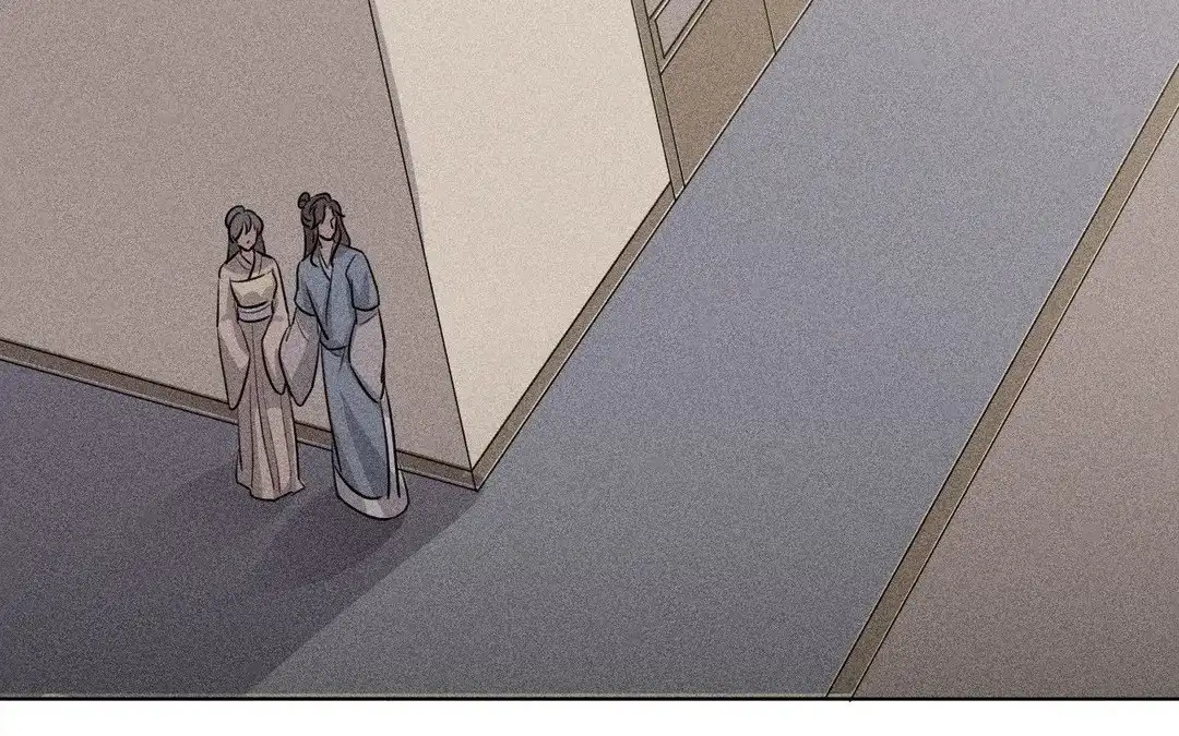 捡到剑圣肿么办 第50话 嫁给师父！ 第68页