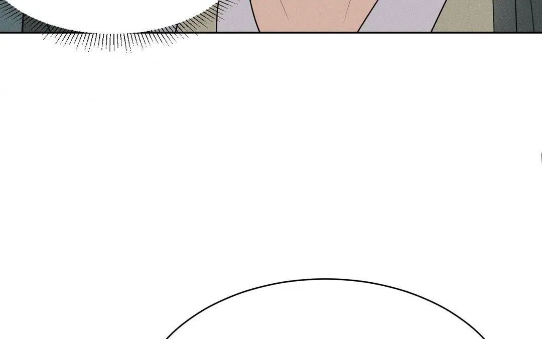 捡到剑圣肿么办 第50话 嫁给师父！ 第18页