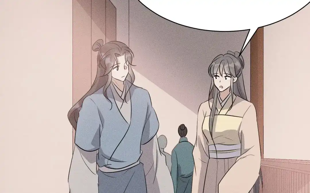 捡到剑圣肿么办 第50话 嫁给师父！ 第52页