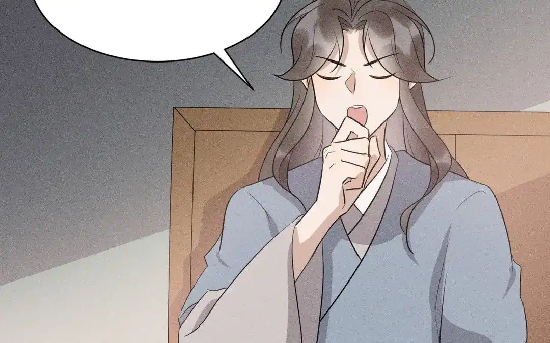 捡到剑圣肿么办 第50话 嫁给师父！ 第29页