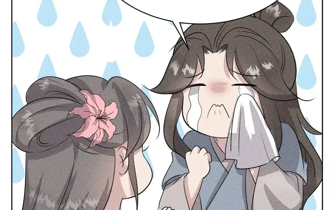 捡到剑圣肿么办 第50话 嫁给师父！ 第73页