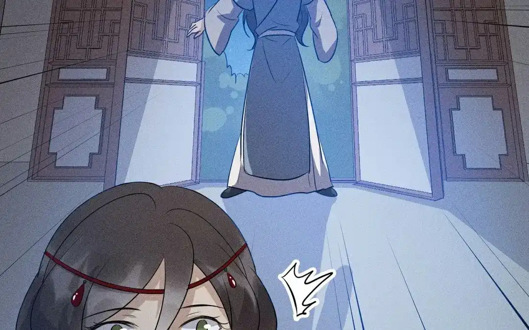 捡到剑圣肿么办 第50话 嫁给师父！ 第107页