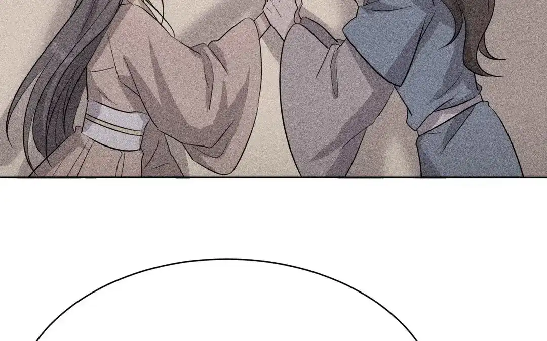 捡到剑圣肿么办 第50话 嫁给师父！ 第76页