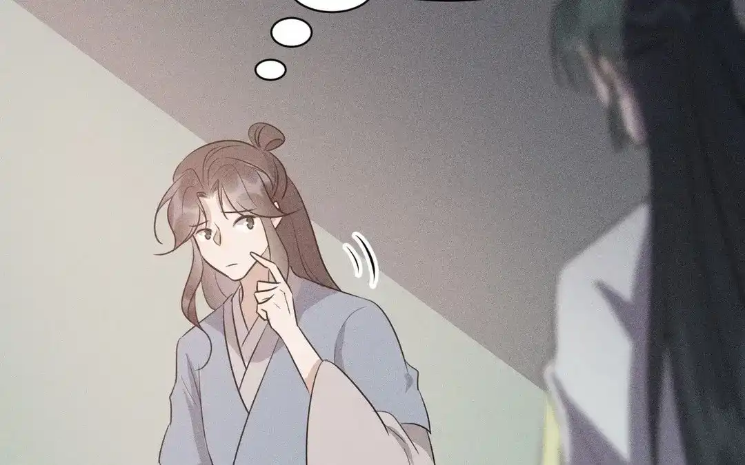 捡到剑圣肿么办 第50话 嫁给师父！ 第24页