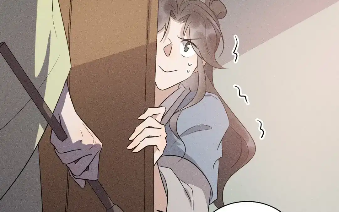 捡到剑圣肿么办 第50话 嫁给师父！ 第12页
