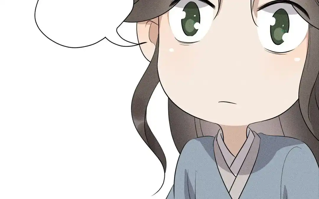 捡到剑圣肿么办 第50话 嫁给师父！ 第102页