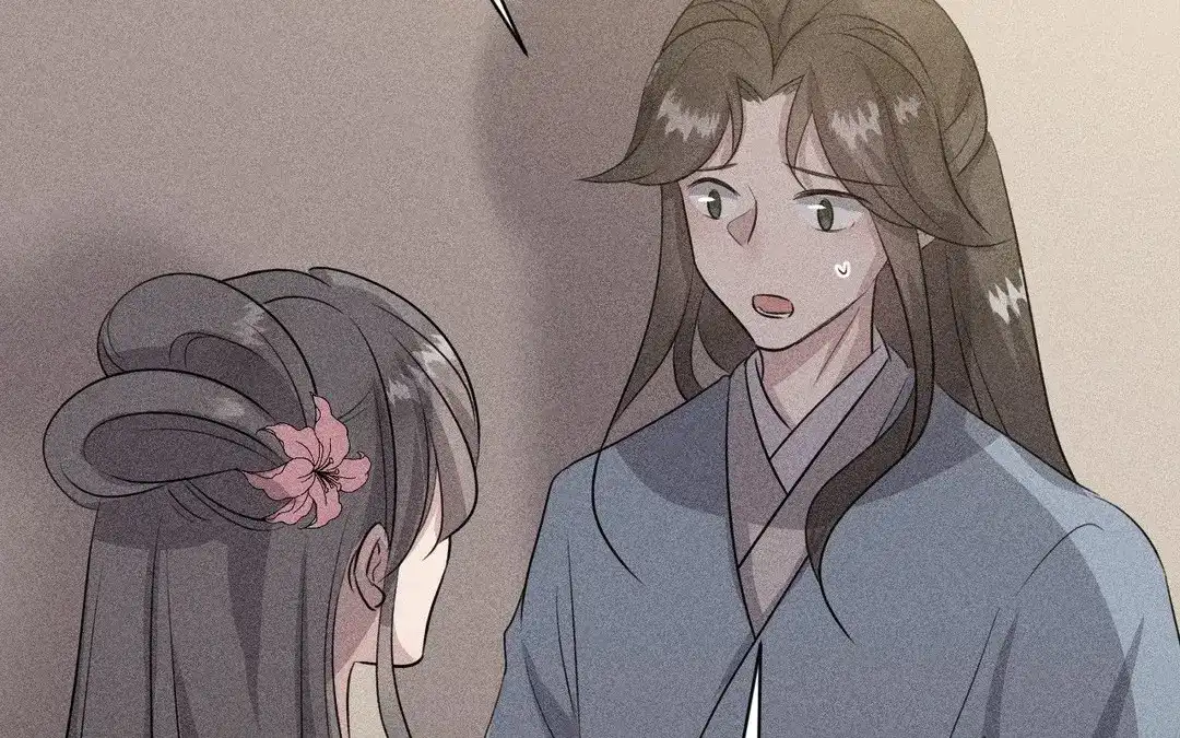 捡到剑圣肿么办 第50话 嫁给师父！ 第70页