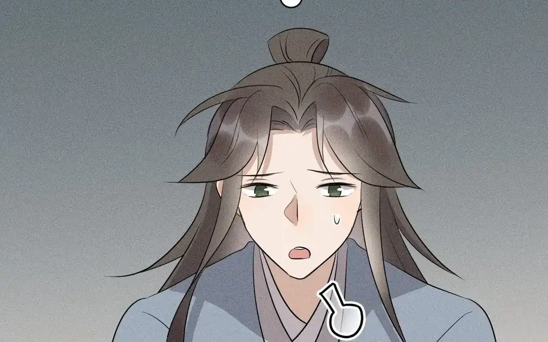 捡到剑圣肿么办 第50话 嫁给师父！ 第46页