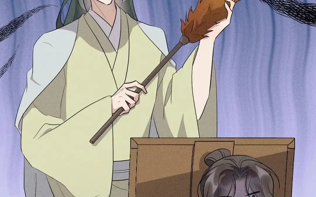 捡到剑圣肿么办 第50话 嫁给师父！ 第9页