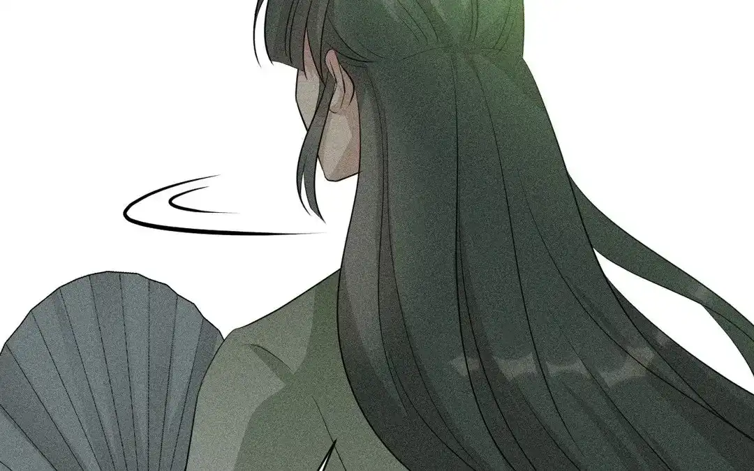 捡到剑圣肿么办 第51话 吐真散 第70页