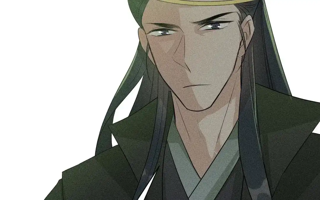 捡到剑圣肿么办 第51话 吐真散 第77页