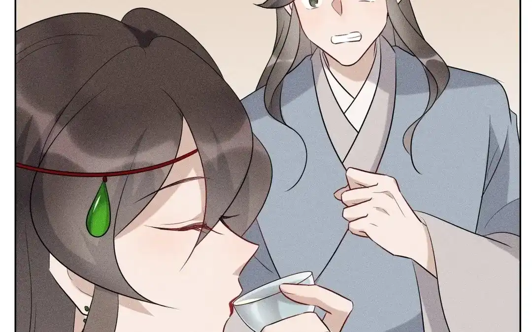 捡到剑圣肿么办 第51话 吐真散 第34页