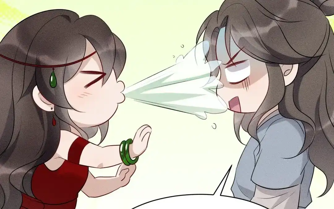 捡到剑圣肿么办 第51话 吐真散 第37页