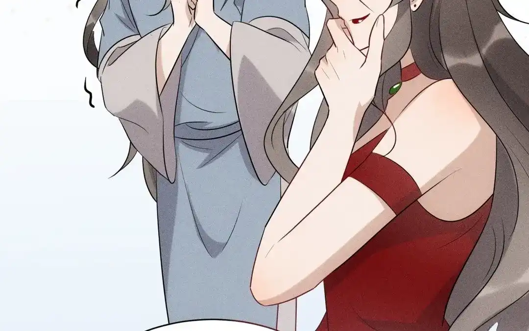 捡到剑圣肿么办 第51话 吐真散 第17页