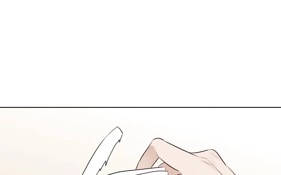 捡到剑圣肿么办 第52话 师父别哭 第4页