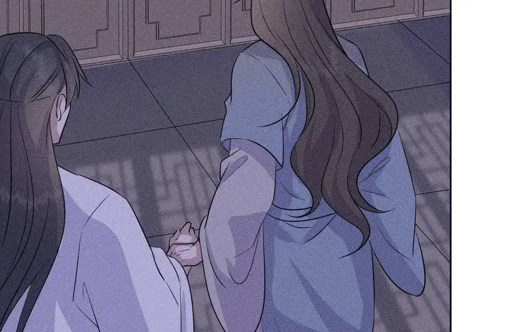 捡到剑圣肿么办 第52话 师父别哭 第79页
