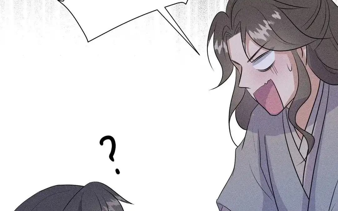 捡到剑圣肿么办 第52话 师父别哭 第56页