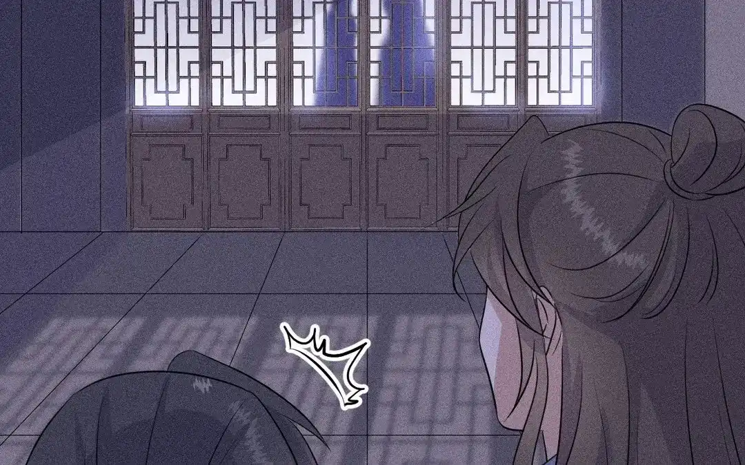 捡到剑圣肿么办 第52话 师父别哭 第64页