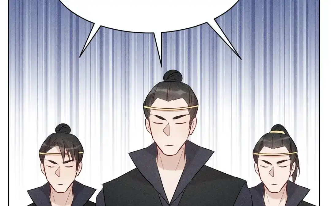 捡到剑圣肿么办 第52话 师父别哭 第15页