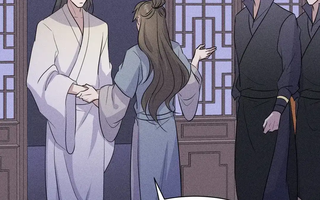 捡到剑圣肿么办 第52话 师父别哭 第82页