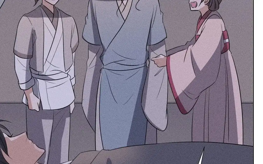 捡到剑圣肿么办 第52话 师父别哭 第38页
