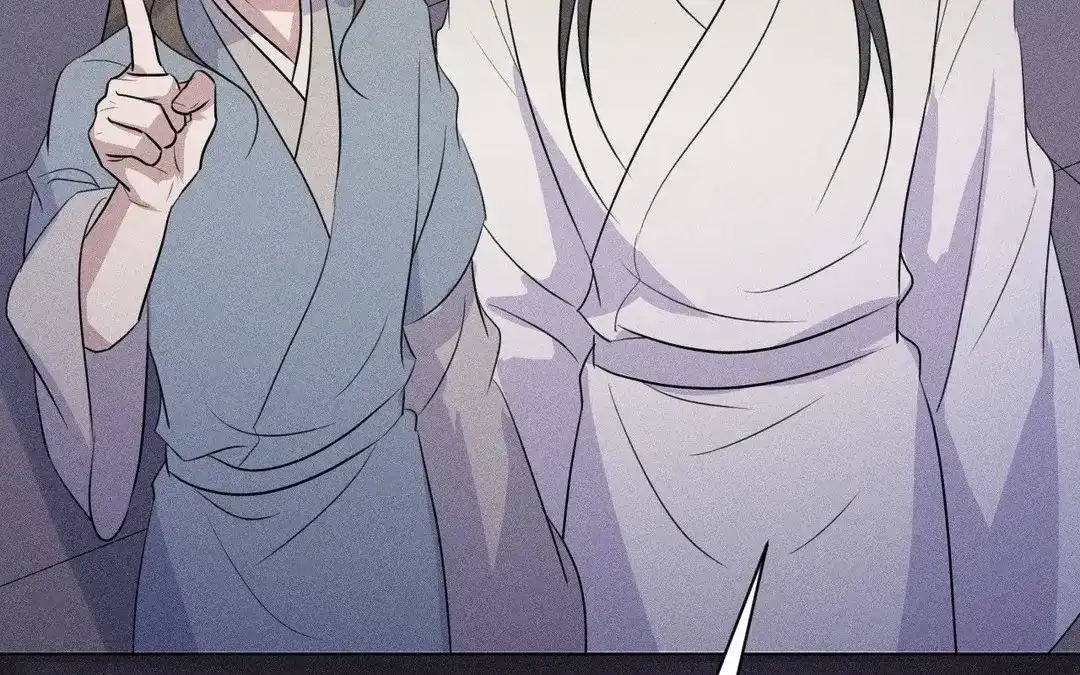 捡到剑圣肿么办 第52话 师父别哭 第88页