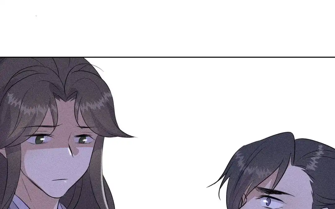 捡到剑圣肿么办 第52话 师父别哭 第60页