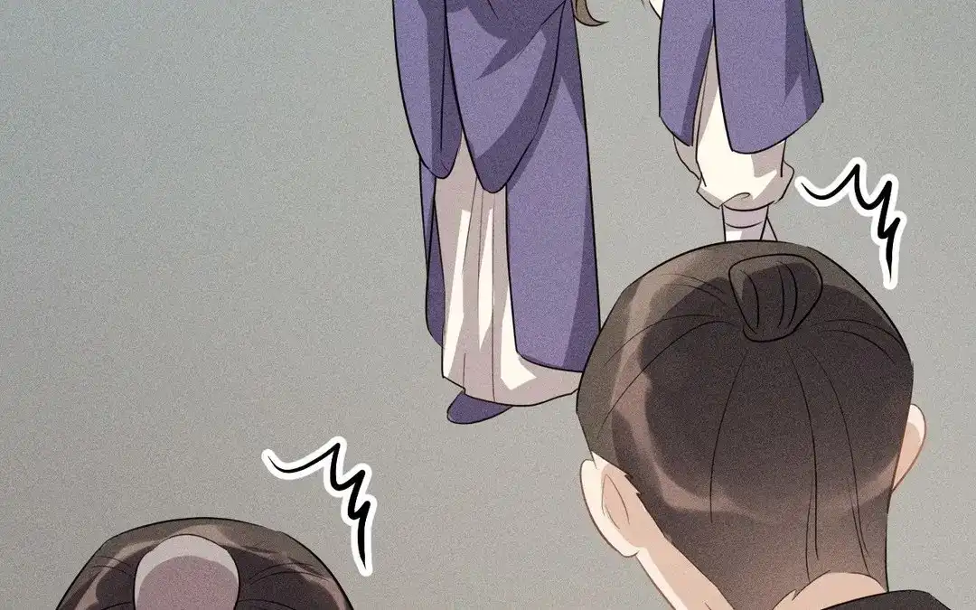 捡到剑圣肿么办 第53话 等师父的第一天 第98页